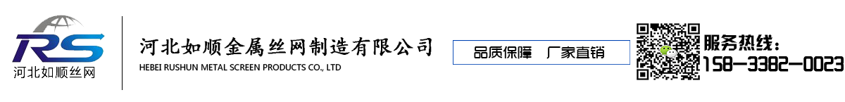 振興專(zhuān)業(yè)電梯井口防護(hù)網(wǎng)生產(chǎn)廠(chǎng)家