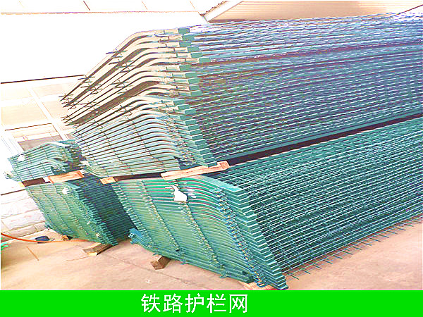 8002鐵路護(hù)攔網(wǎng) - 河北振興金源絲網(wǎng)集團(tuán)有限公司圖片4